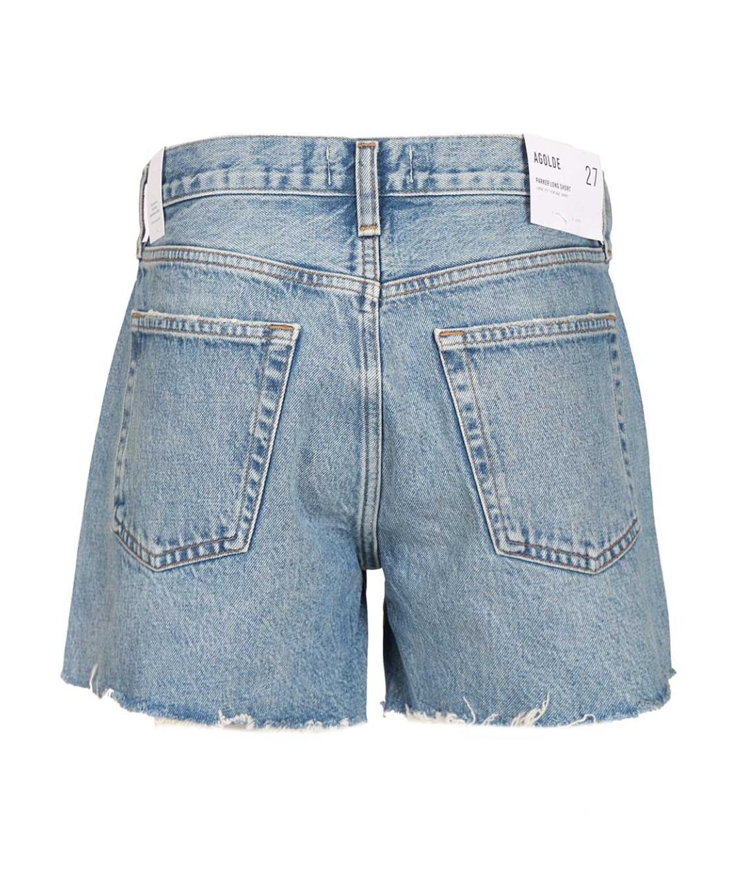AGOLDE Голубые хлопковые шорты, фото 2