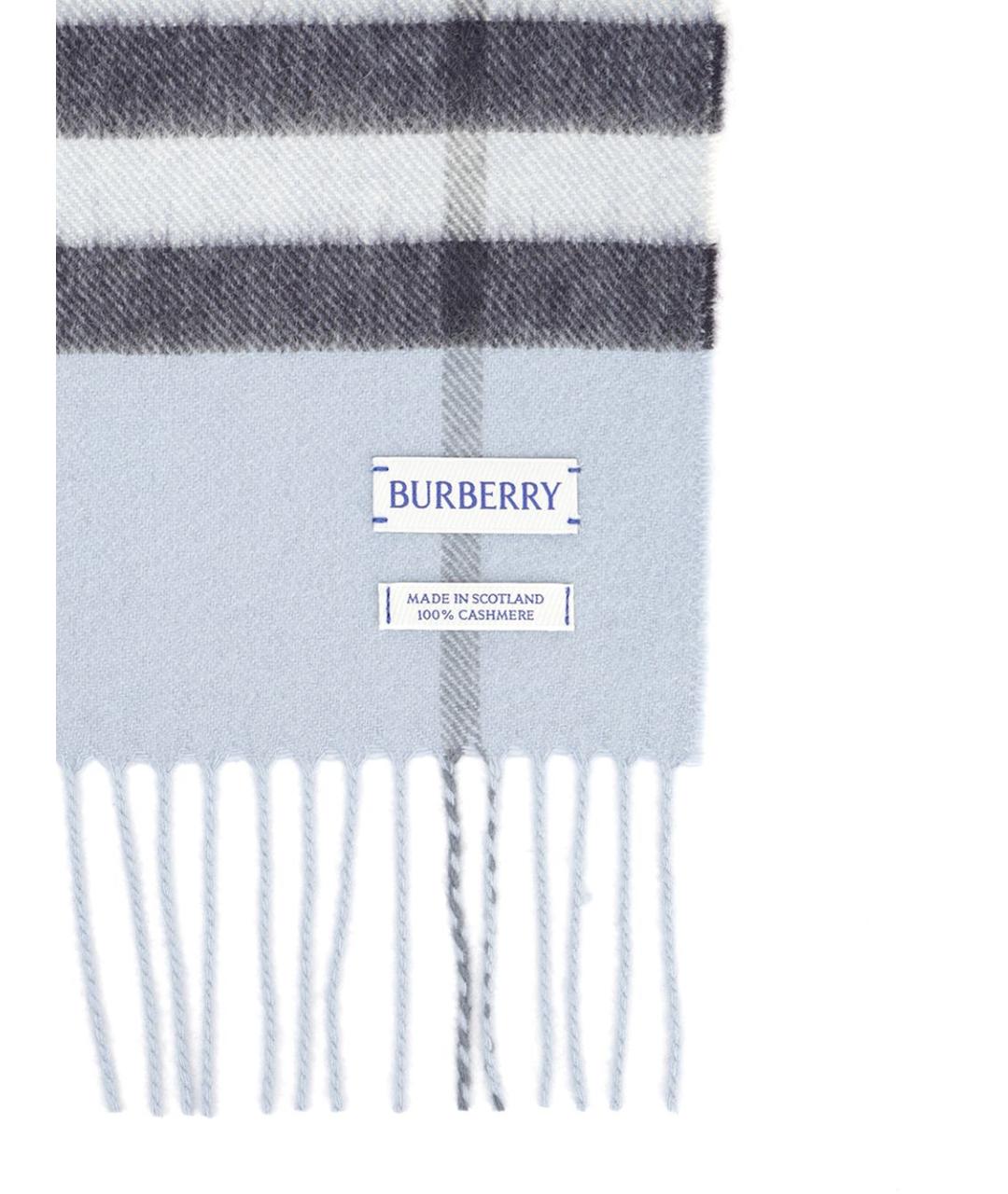 BURBERRY Голубой кашемировый шарф, фото 2