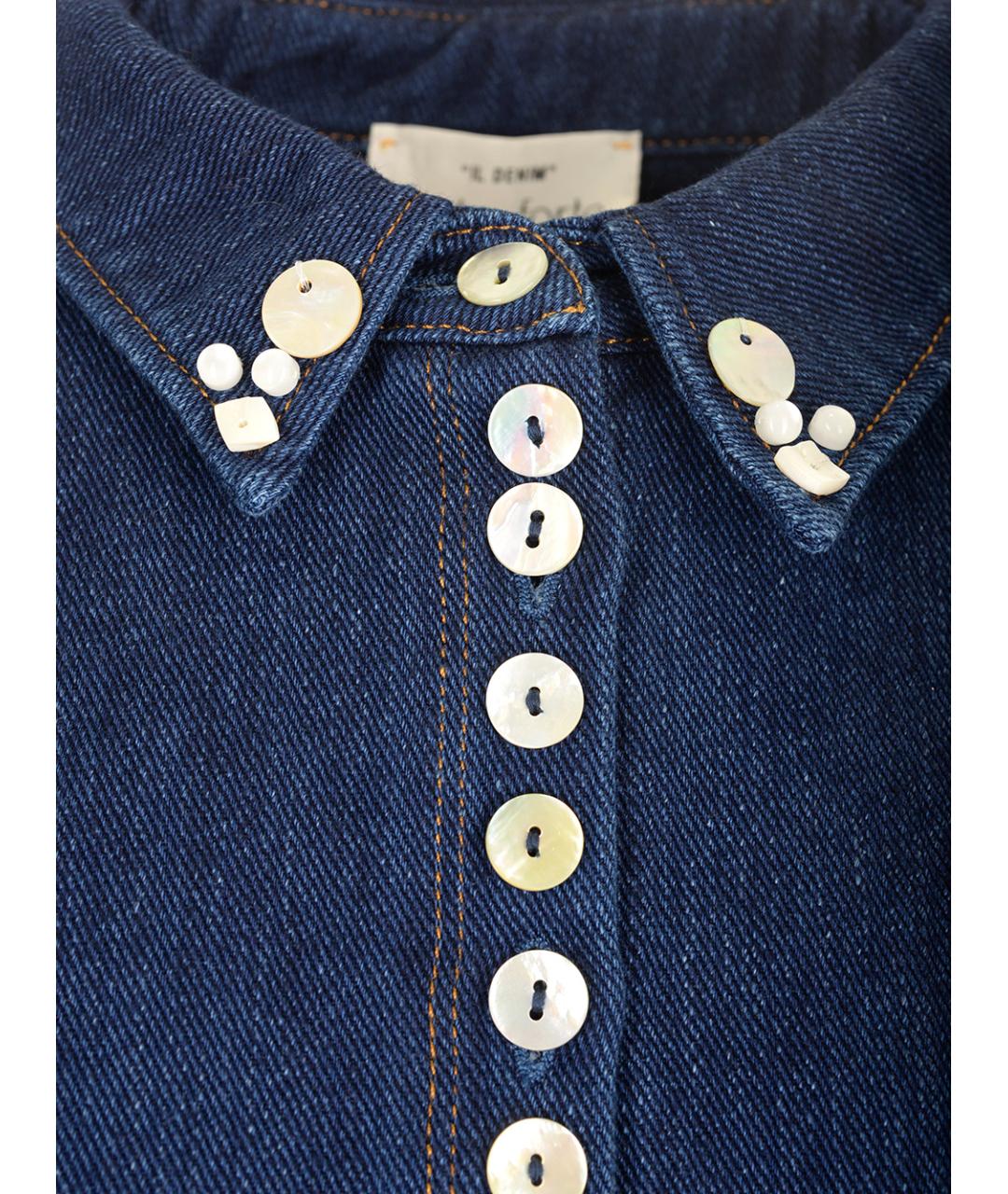FORTE FORTE Синяя хлопковая рубашка, фото 4