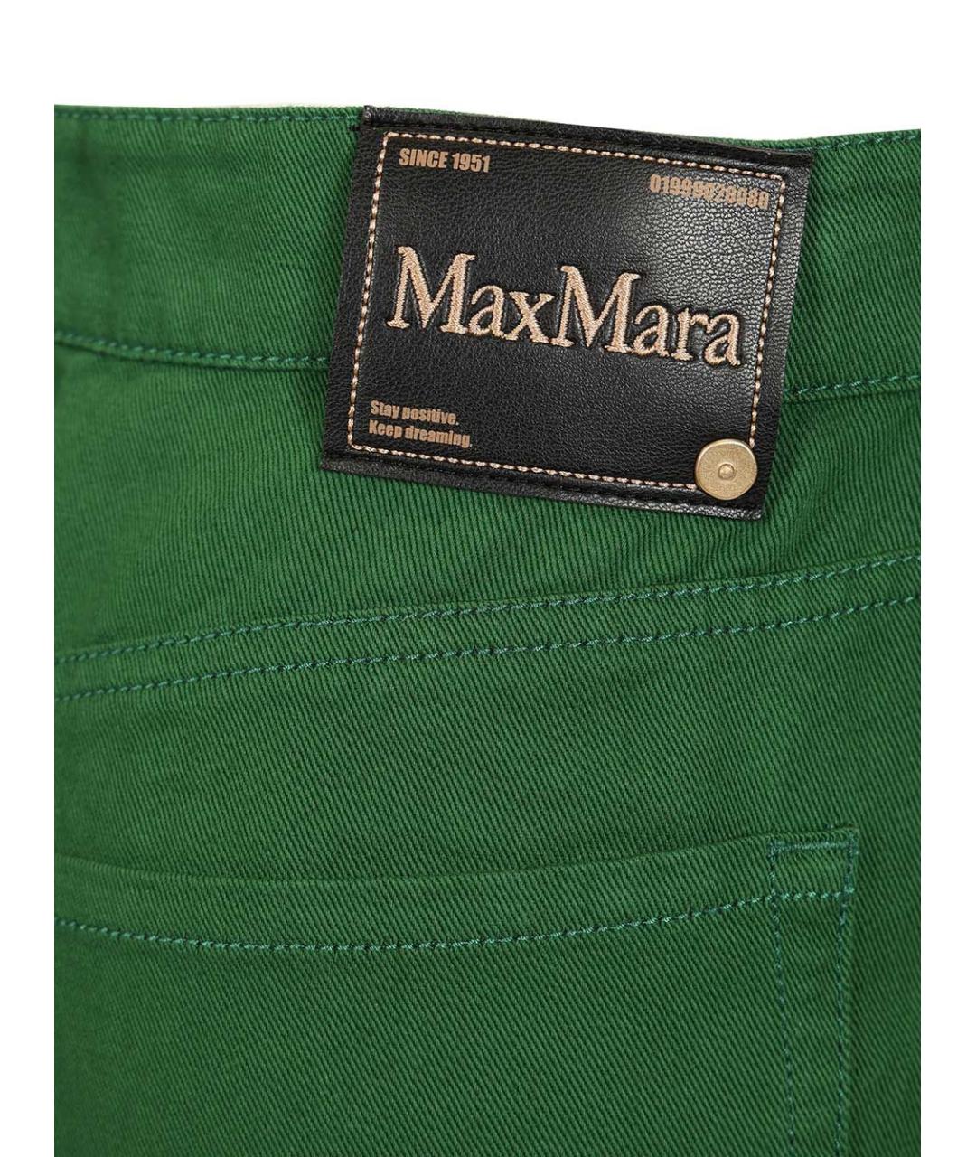 'S MAX MARA Зеленые хлопковые брюки широкие, фото 5