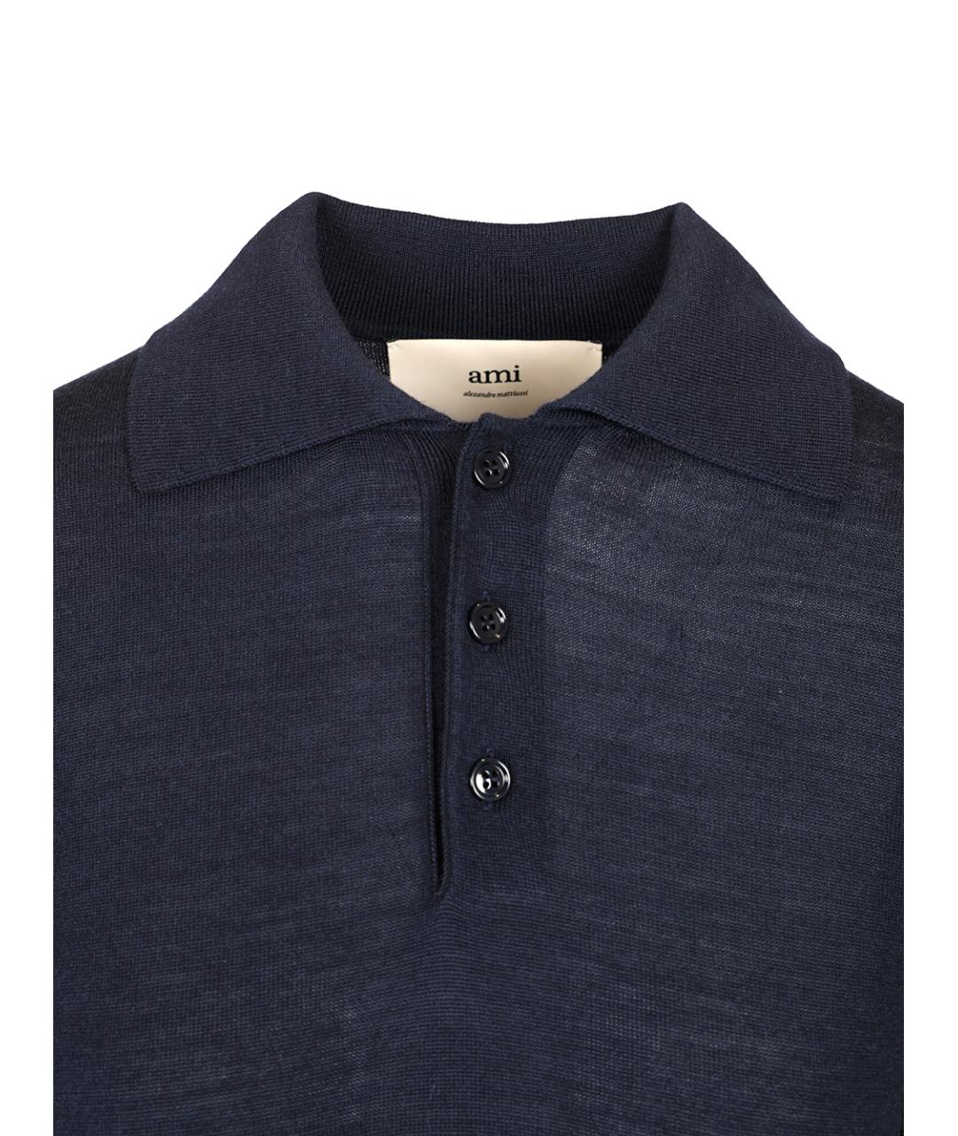 Ami Paris Синяя шерстяная футболка, фото 3