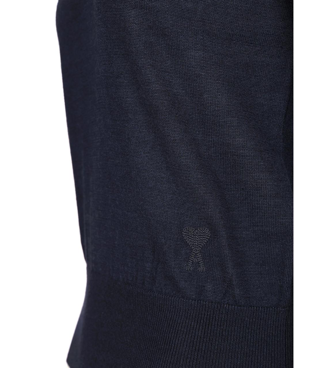 Ami Paris Синяя шерстяная футболка, фото 4