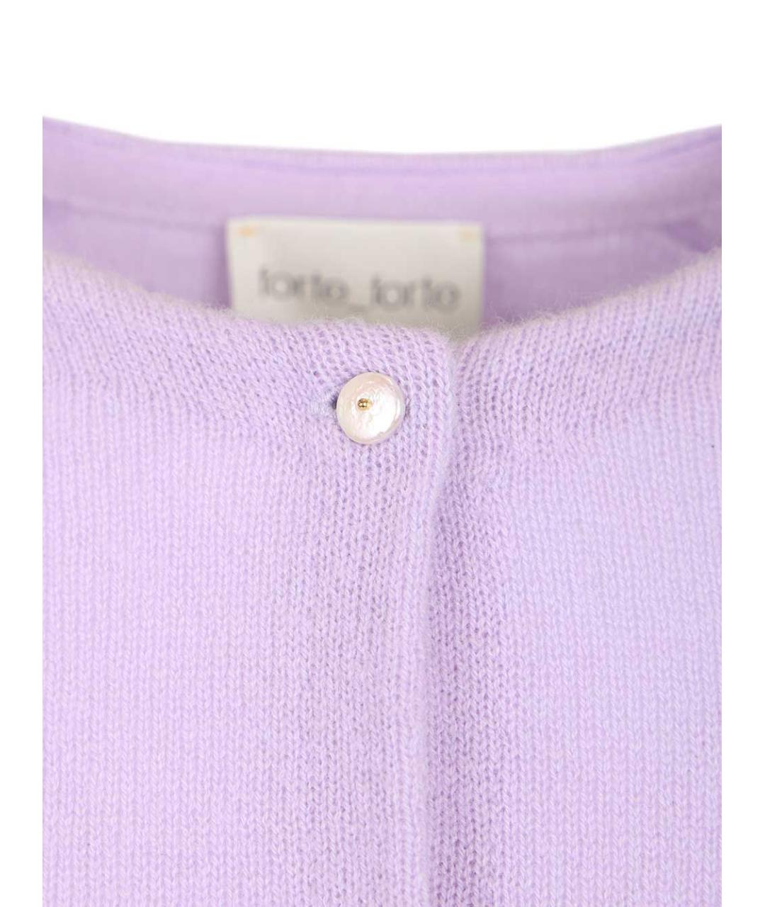 FORTE FORTE Фиолетовый кашемировый кардиган, фото 4