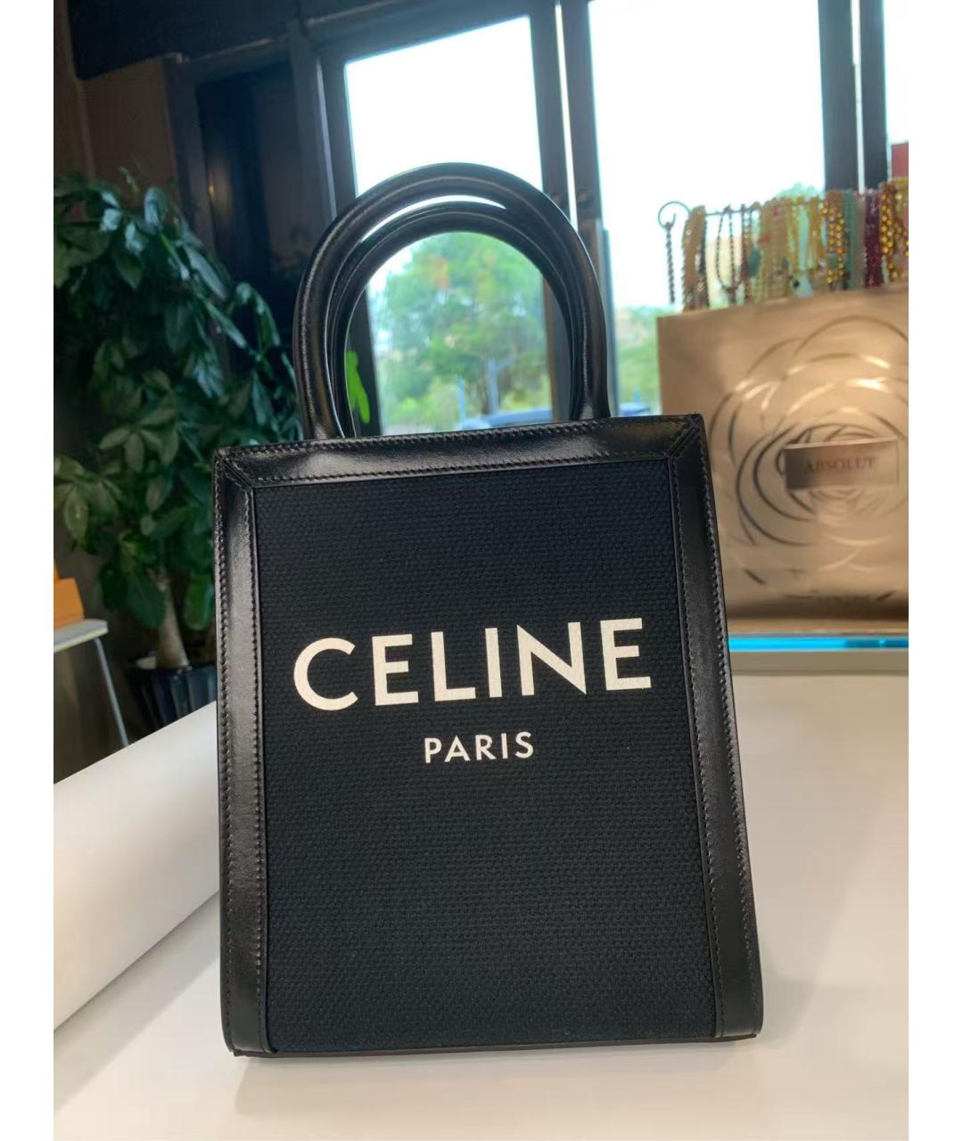 CELINE Сумка через плечо, фото 2