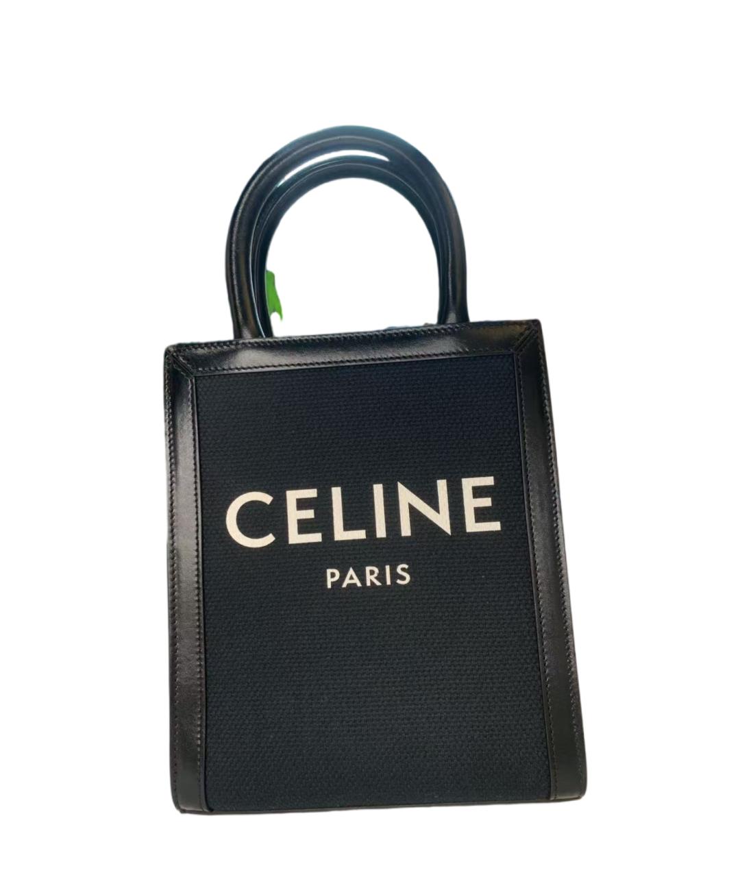 CELINE Сумка через плечо, фото 7