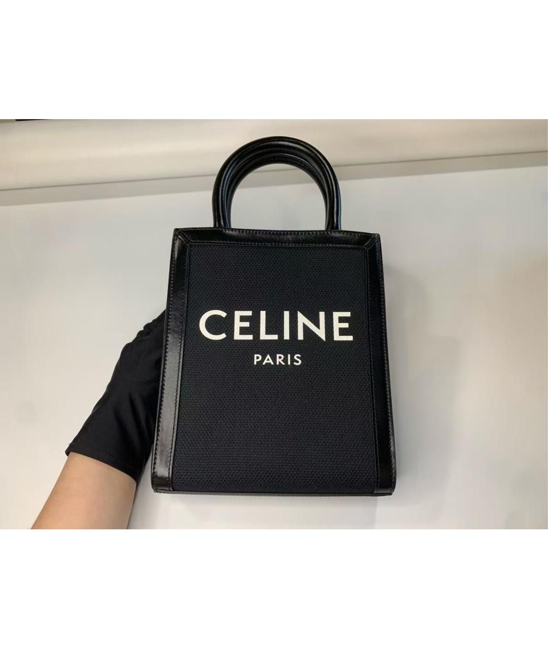 CELINE Сумка через плечо, фото 3