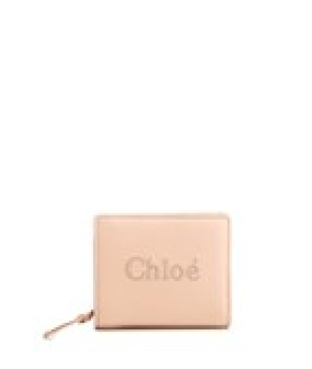 CHLOE Розовый кожаный кошелек, фото 1