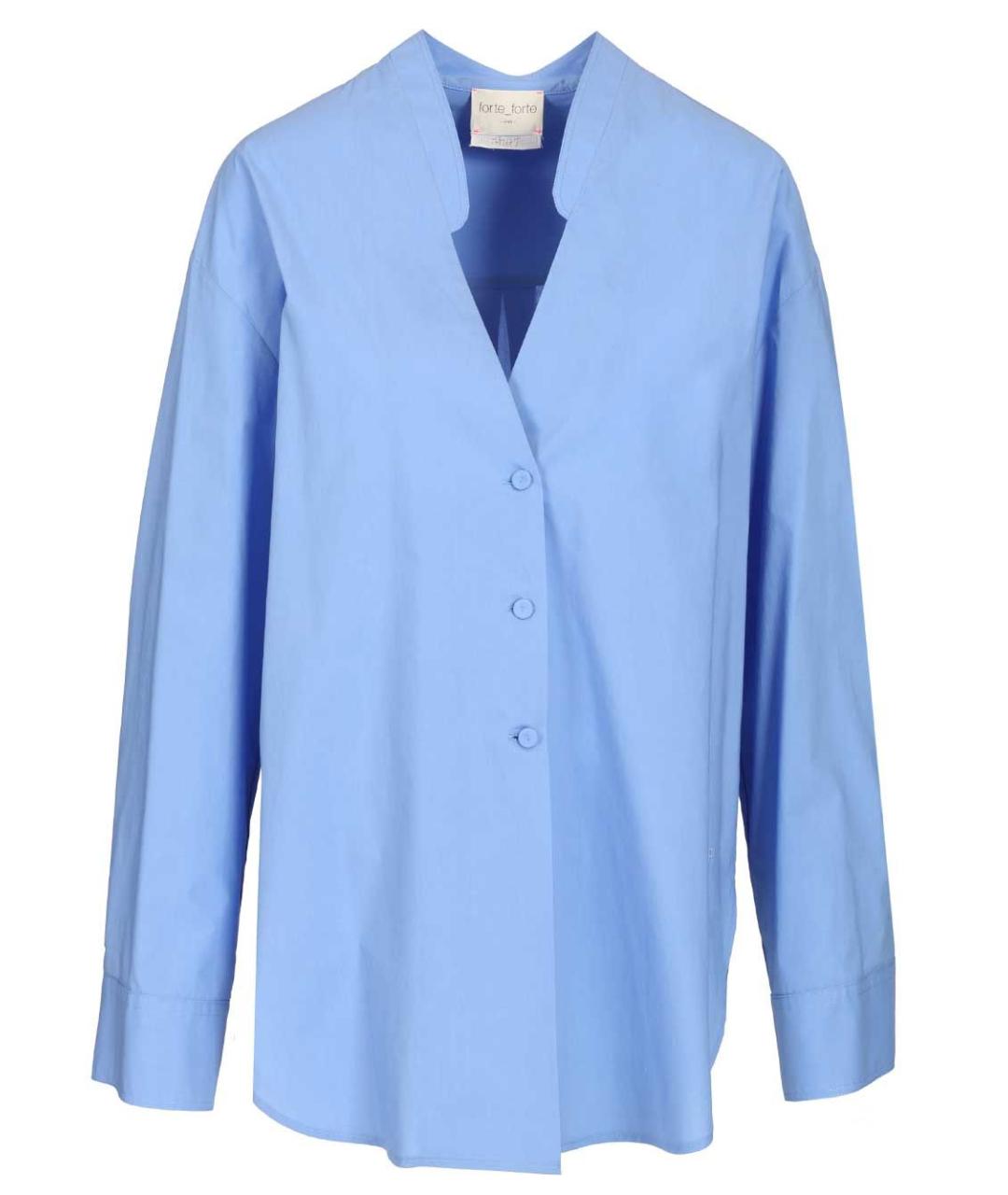 FORTE FORTE Голубая хлопковая рубашка, фото 1