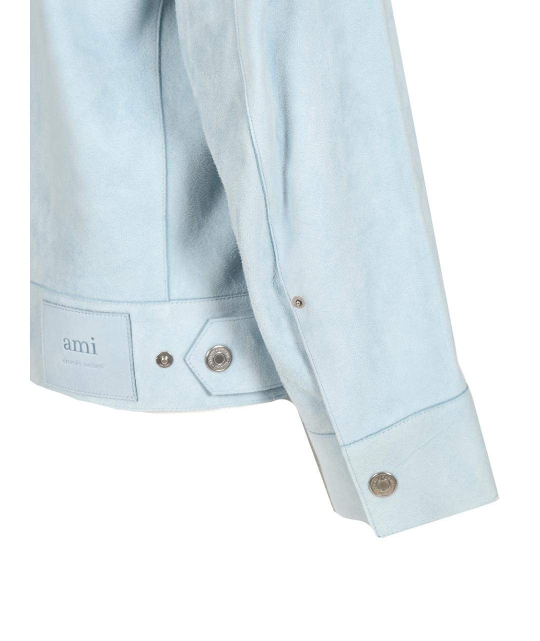 Ami Paris Голубая хлопковая куртка, фото 5