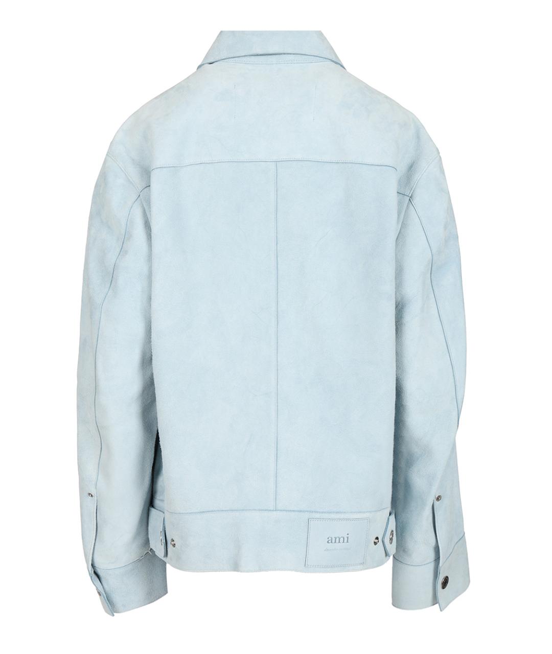 Ami Paris Голубая хлопковая куртка, фото 2
