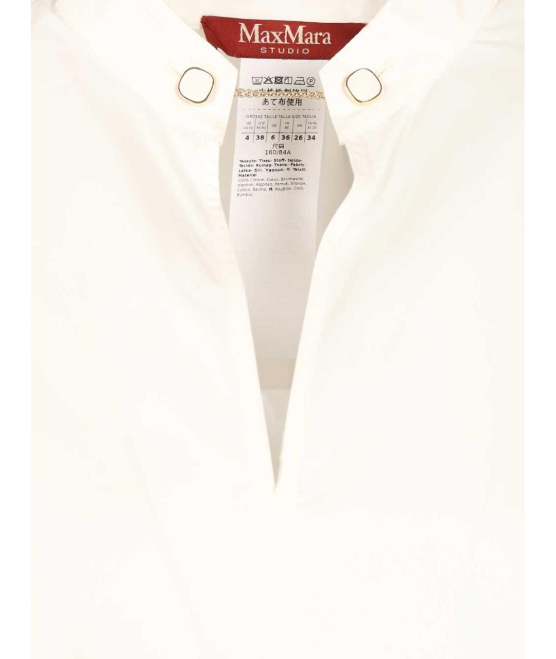 MAX MARA STUDIO Белая хлопковая рубашка, фото 4