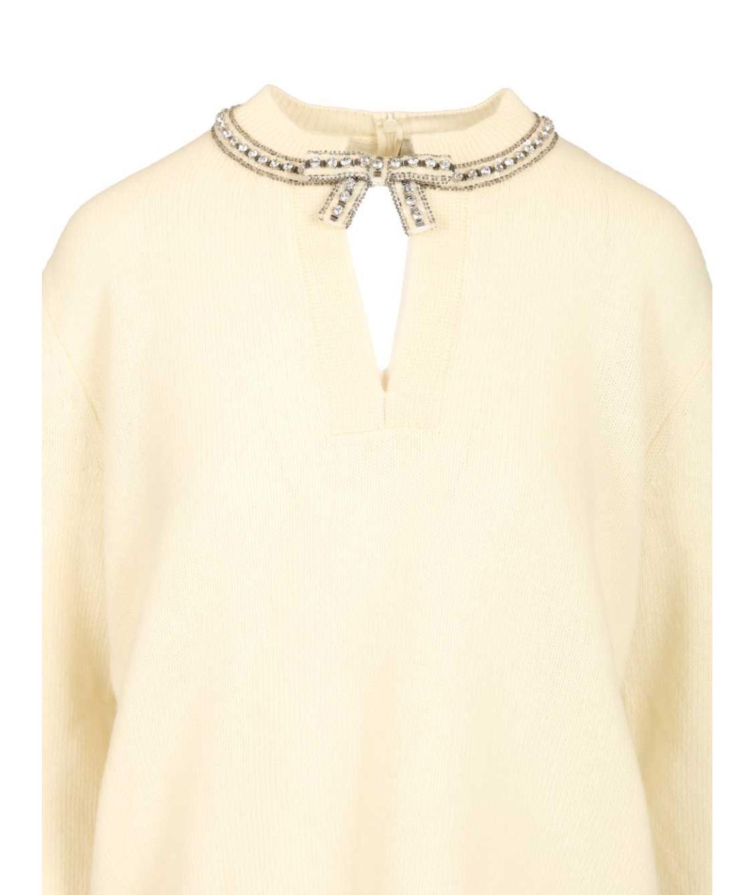 VALENTINO Бежевый шерстяной джемпер / свитер, фото 4