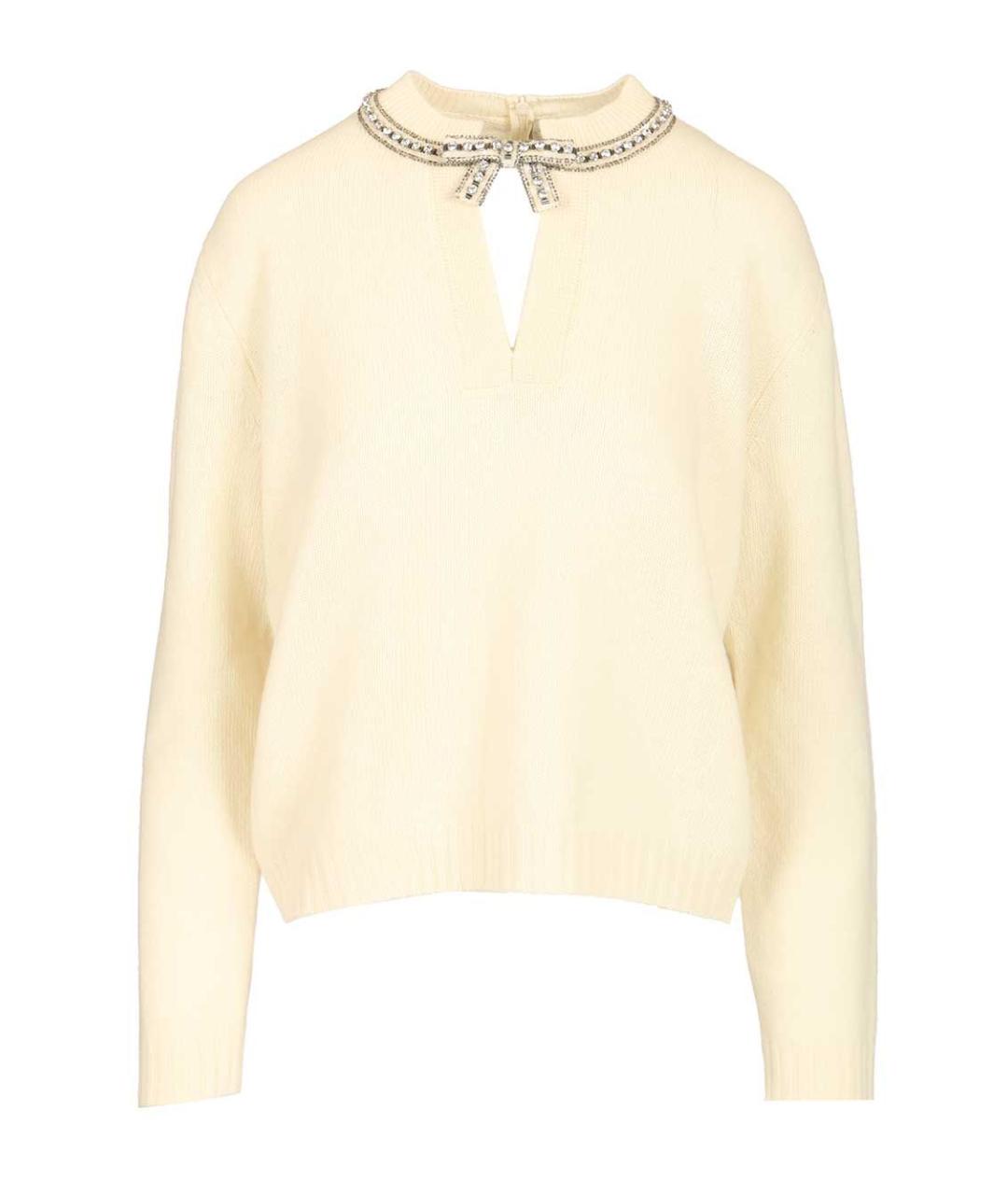 VALENTINO Бежевый шерстяной джемпер / свитер, фото 1