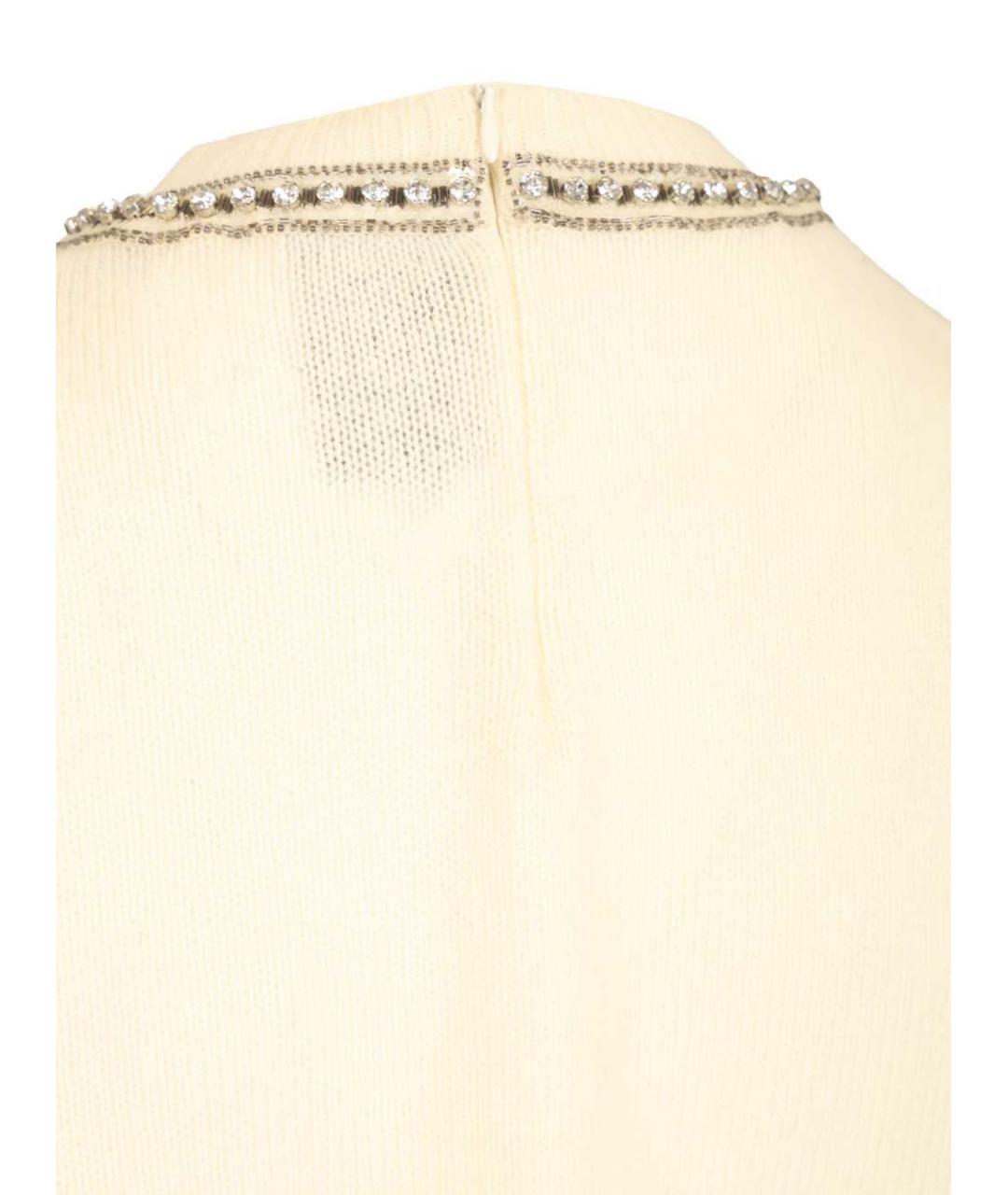 VALENTINO Бежевый шерстяной джемпер / свитер, фото 5