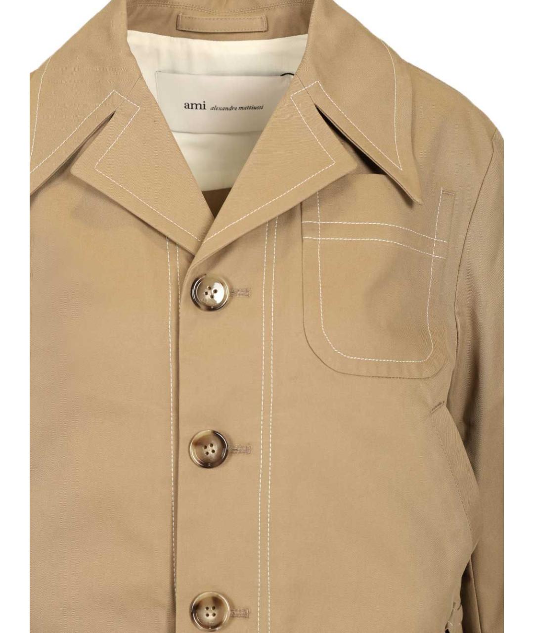 Ami Paris Бежевая хлопковая куртка, фото 4