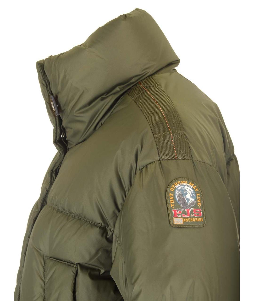 PARAJUMPERS Зеленый пуховик, фото 4