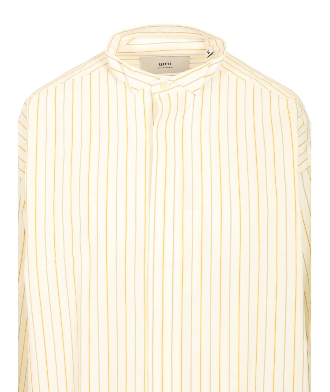 Ami Paris Белая хлопковая рубашка, фото 4