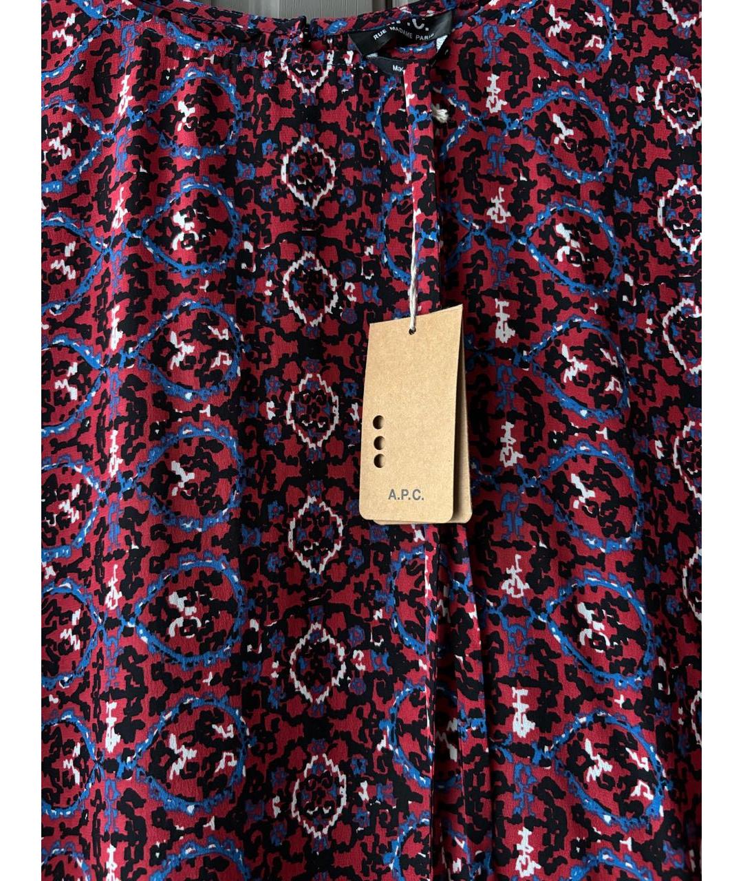 A.P.C. Мульти шелковое повседневное платье, фото 4