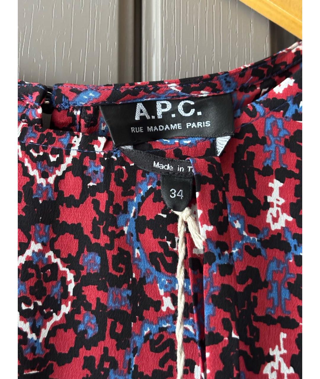 A.P.C. Мульти шелковое повседневное платье, фото 3
