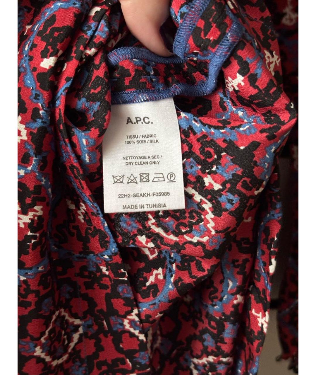 A.P.C. Мульти шелковое повседневное платье, фото 6