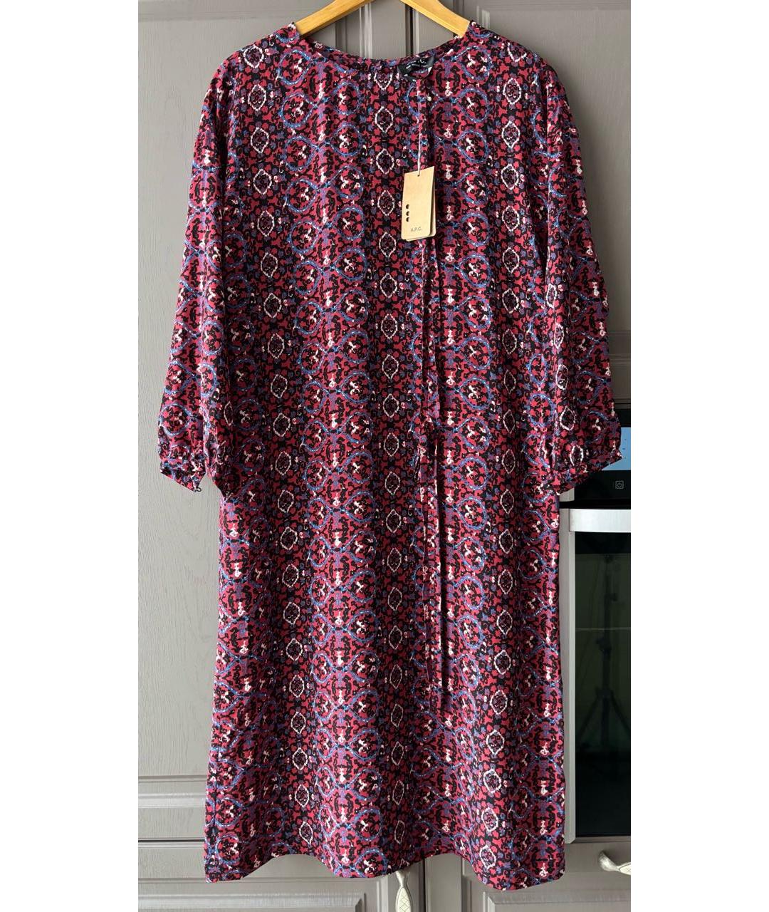 A.P.C. Мульти шелковое повседневное платье, фото 2