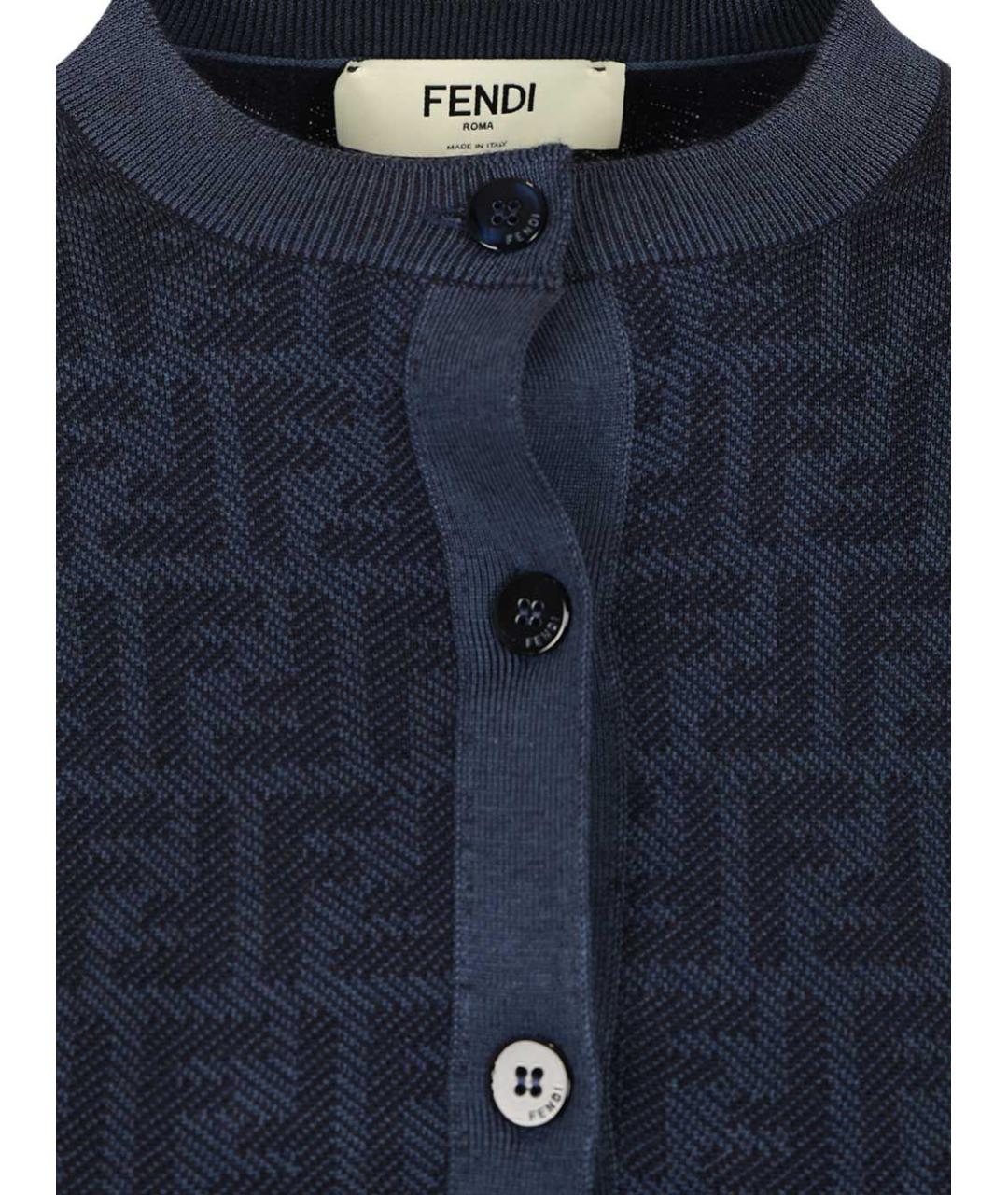 FENDI Темно-синий шерстяной кардиган, фото 4