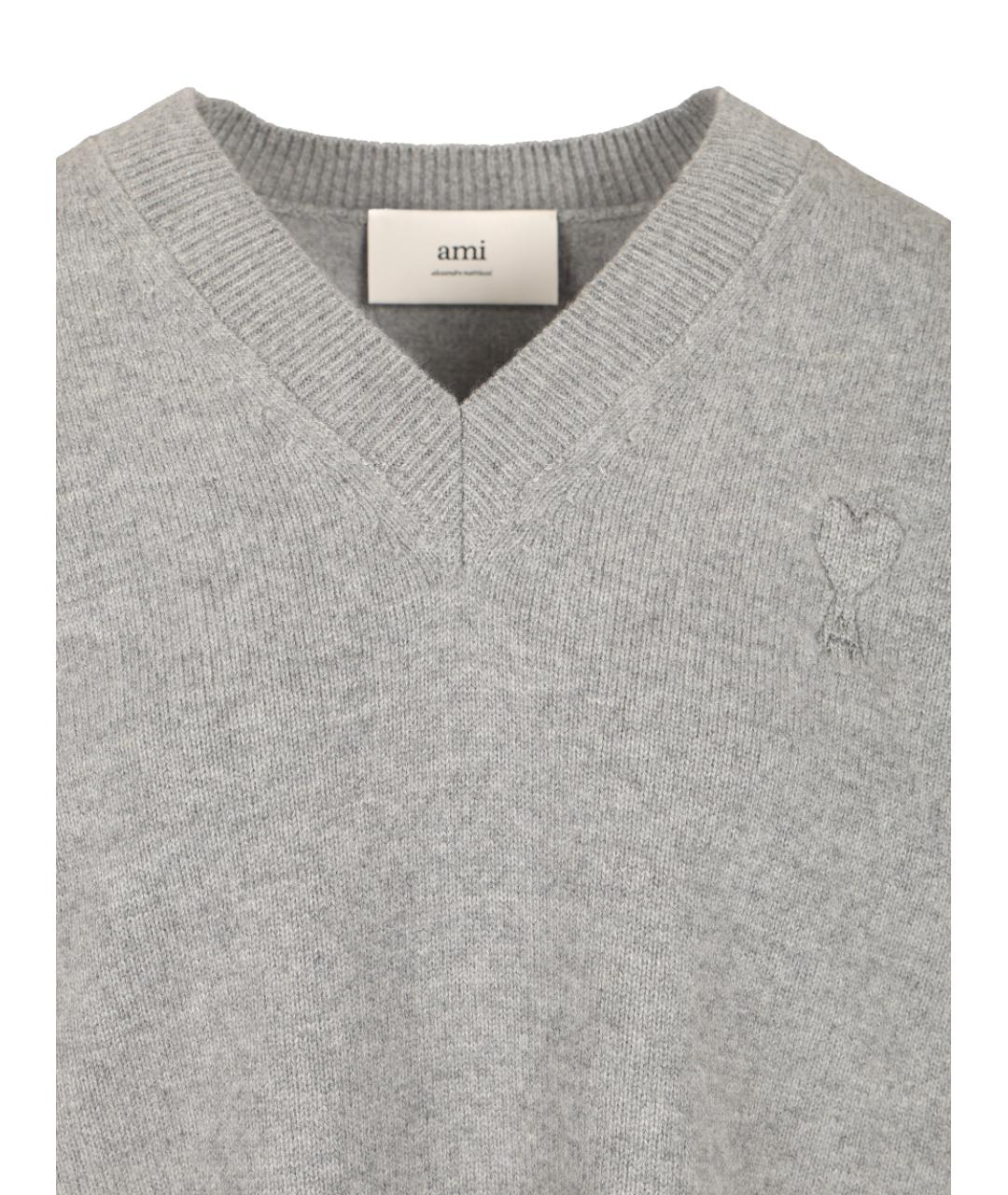 Ami Paris Серый шерстяной джемпер / свитер, фото 4
