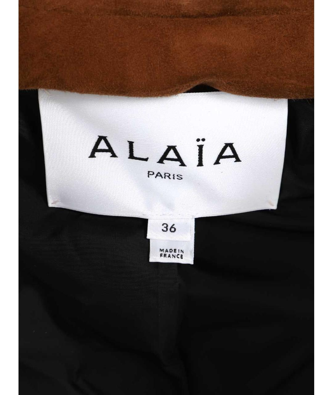 ALAIA Коричневая замшевая куртка, фото 4