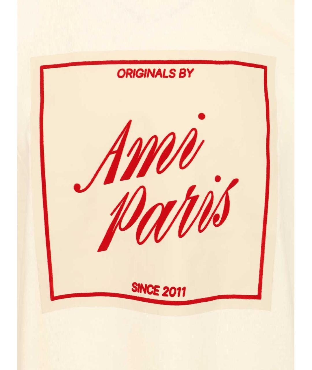 Ami Paris Бежевая хлопковая футболка, фото 3