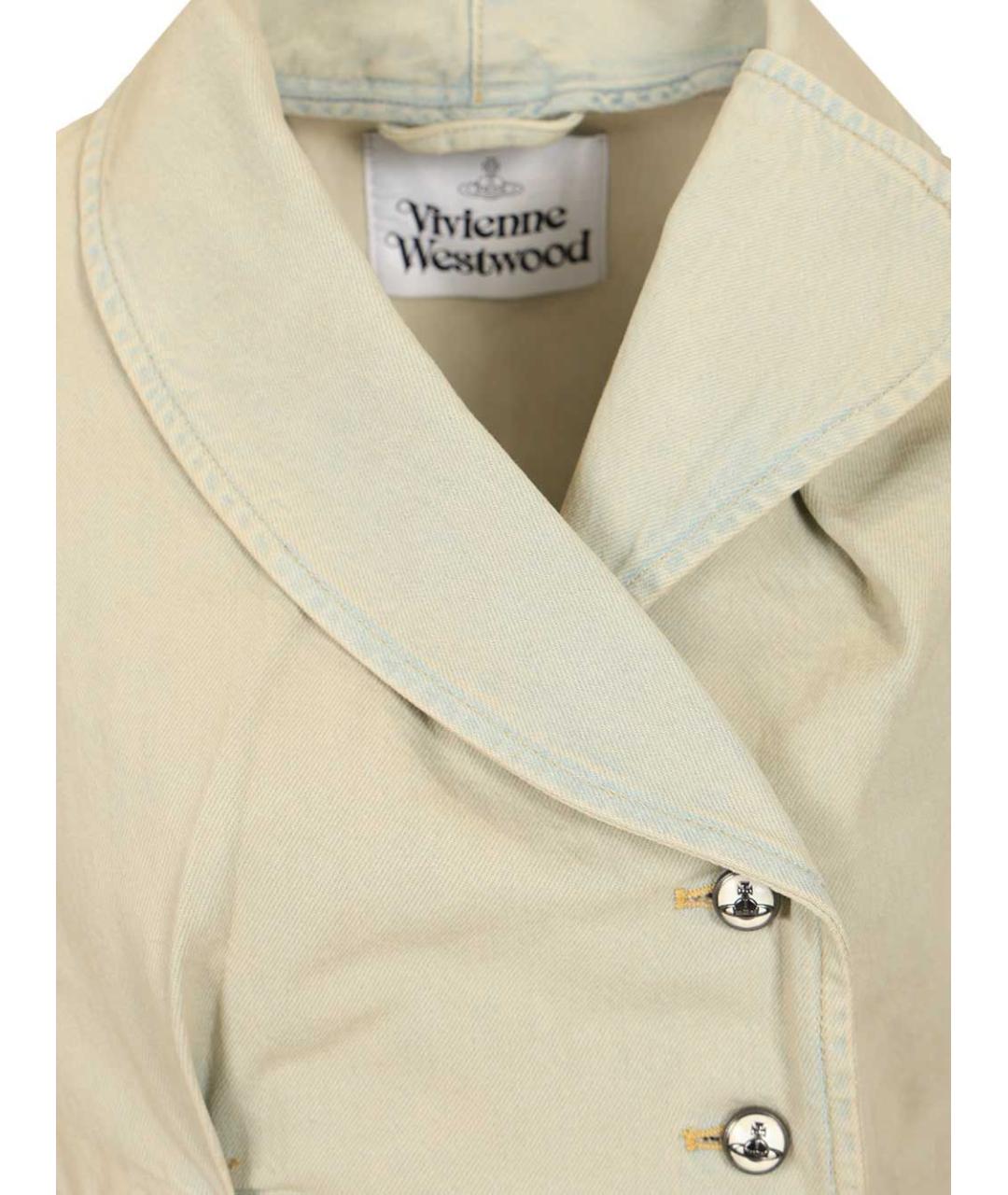 VIVIENNE WESTWOOD Голубой хлопковый жакет/пиджак, фото 4