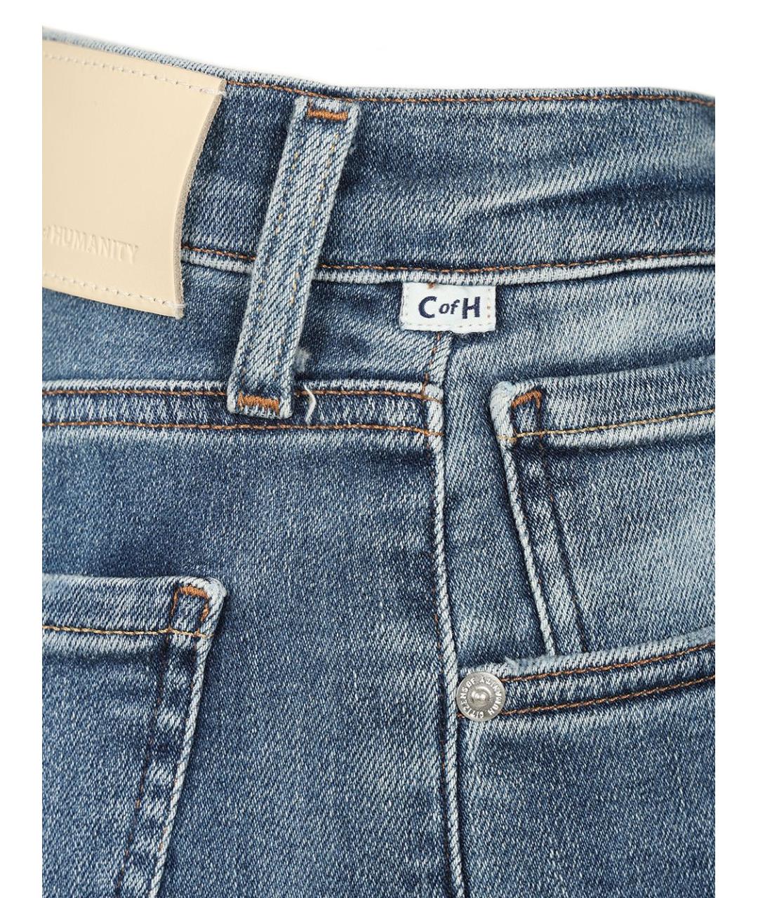 Citizien Of Humanity Синие хлопковые прямые джинсы, фото 5