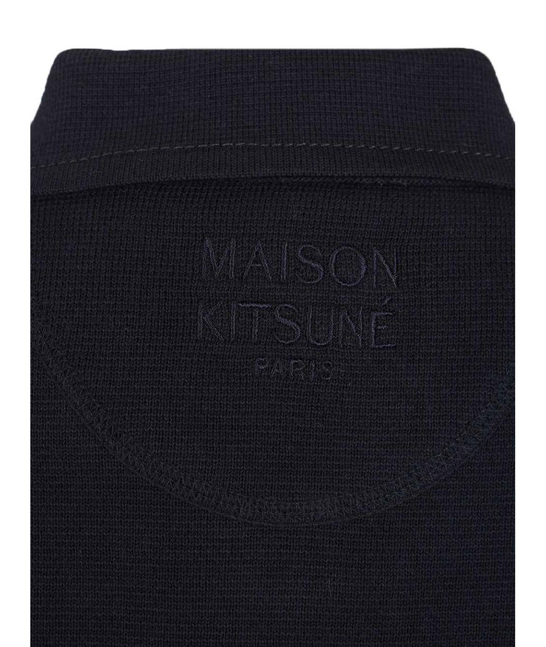 MAISON KITSUNE Темно-синяя хлопковая куртка, фото 6