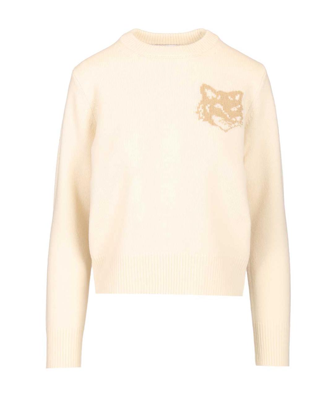 MAISON KITSUNE Бежевый шерстяной джемпер / свитер, фото 1