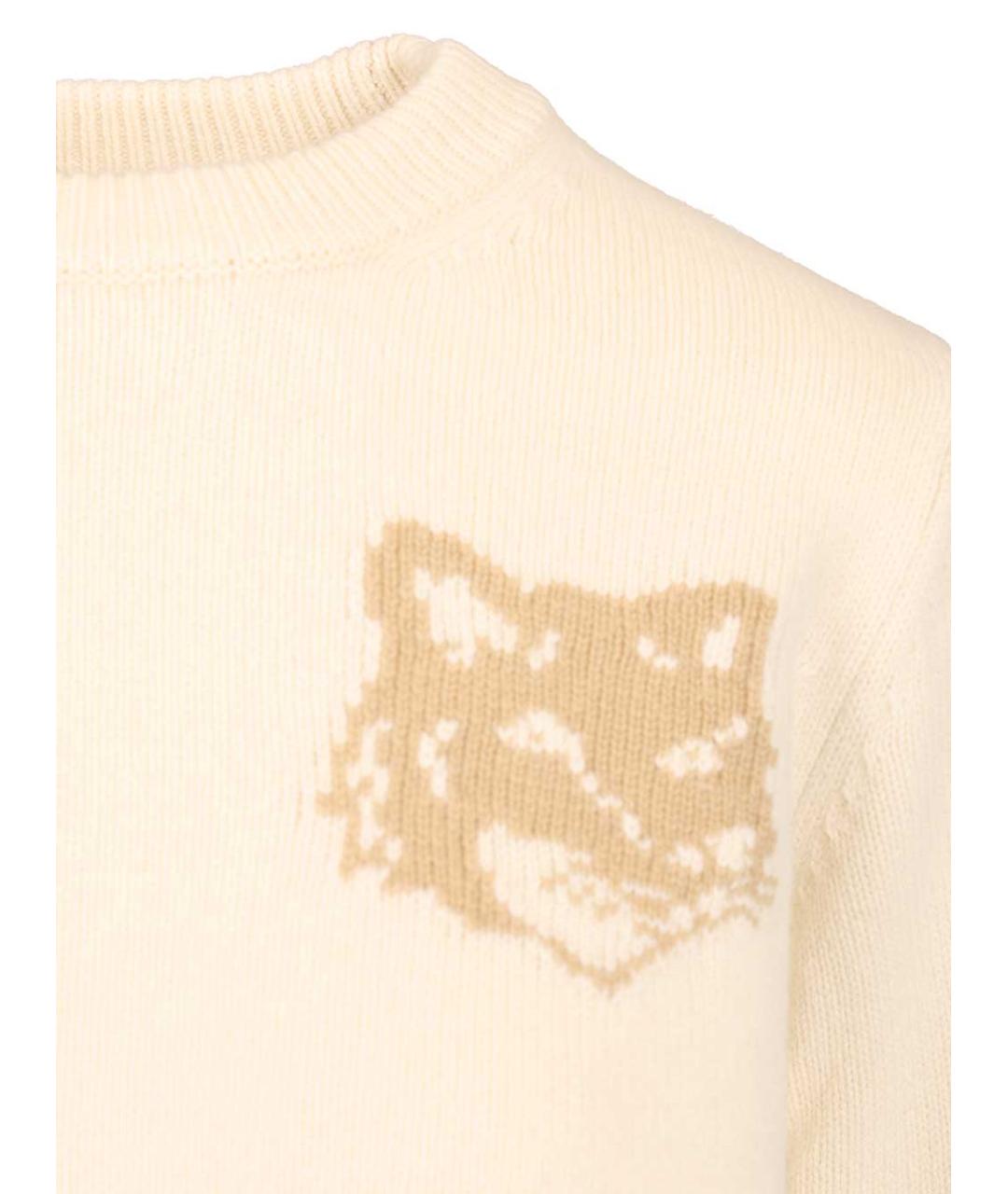 MAISON KITSUNE Бежевый шерстяной джемпер / свитер, фото 4