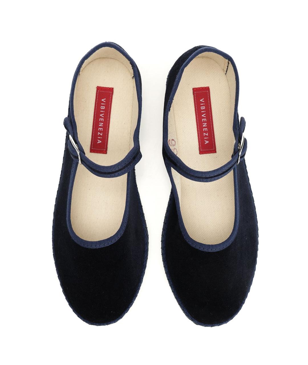 VIBI Темно-синие текстильные балетки, фото 5