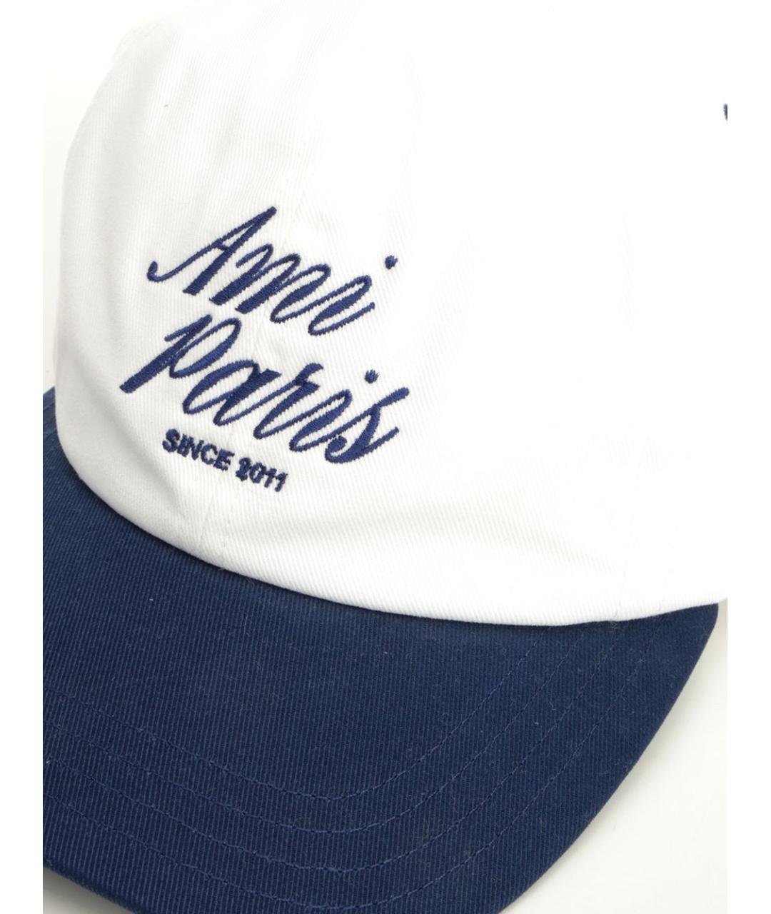 Ami Paris Белая хлопковая кепка/бейсболка, фото 4