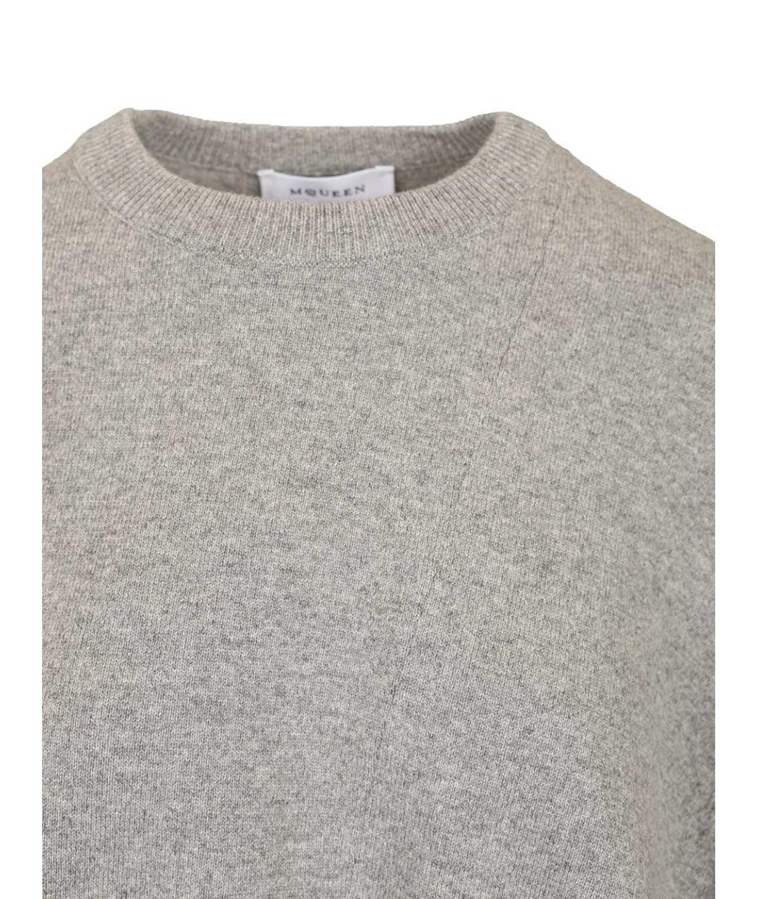 ALEXANDER MCQUEEN Серый кашемировый джемпер / свитер, фото 4