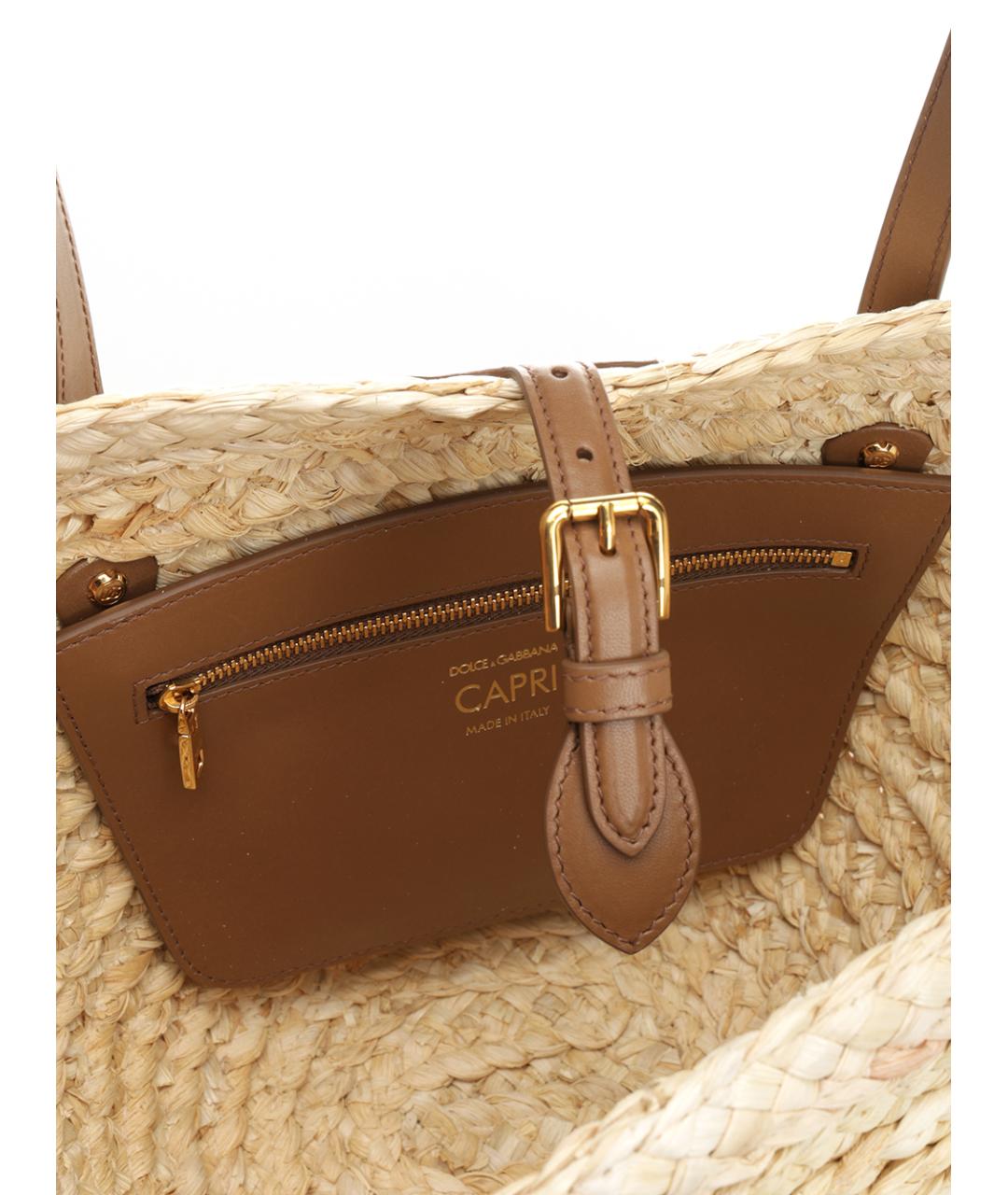 DOLCE&GABBANA Бежевая пелетеная сумка тоут, фото 4