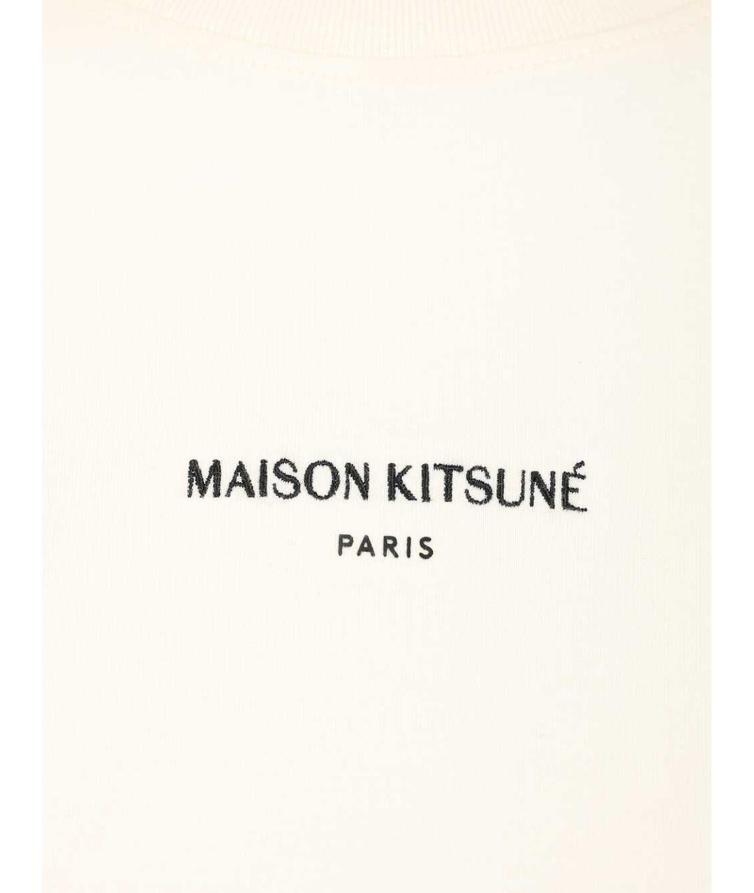 MAISON KITSUNE Белая хлопковая футболка, фото 3