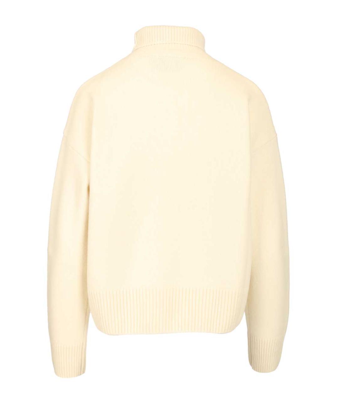 Ami Paris Бежевый шерстяной джемпер / свитер, фото 2