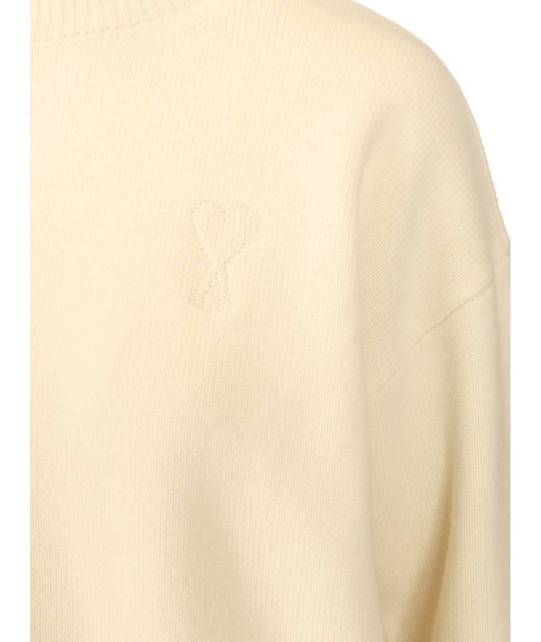 Ami Paris Бежевый шерстяной джемпер / свитер, фото 4