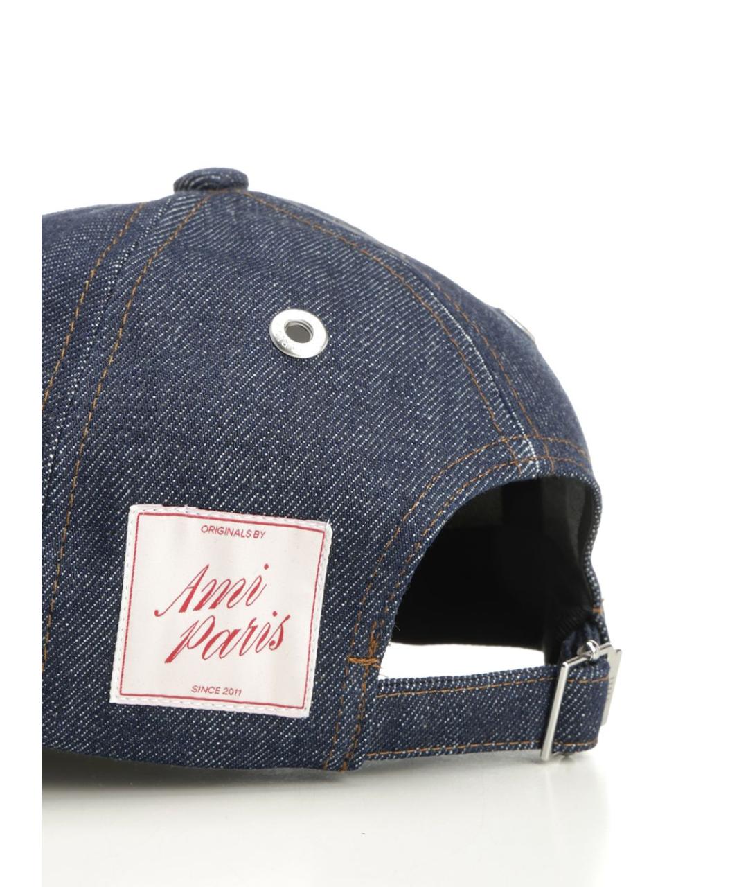 Ami Paris Синяя хлопковая кепка/бейсболка, фото 4