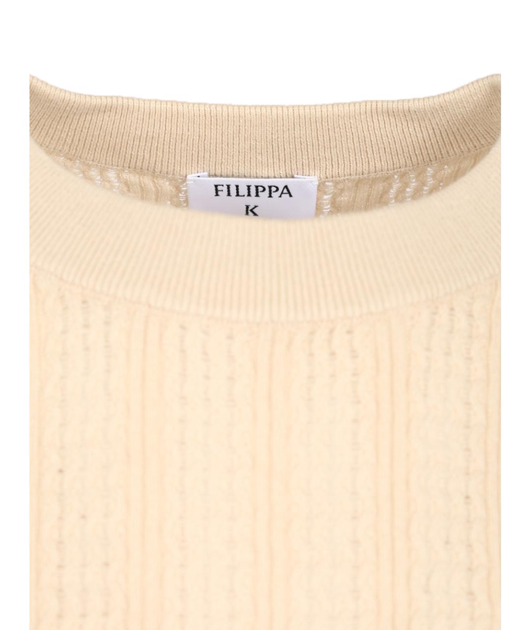 FILIPPA K Бежевая хлопковая блузы, фото 3