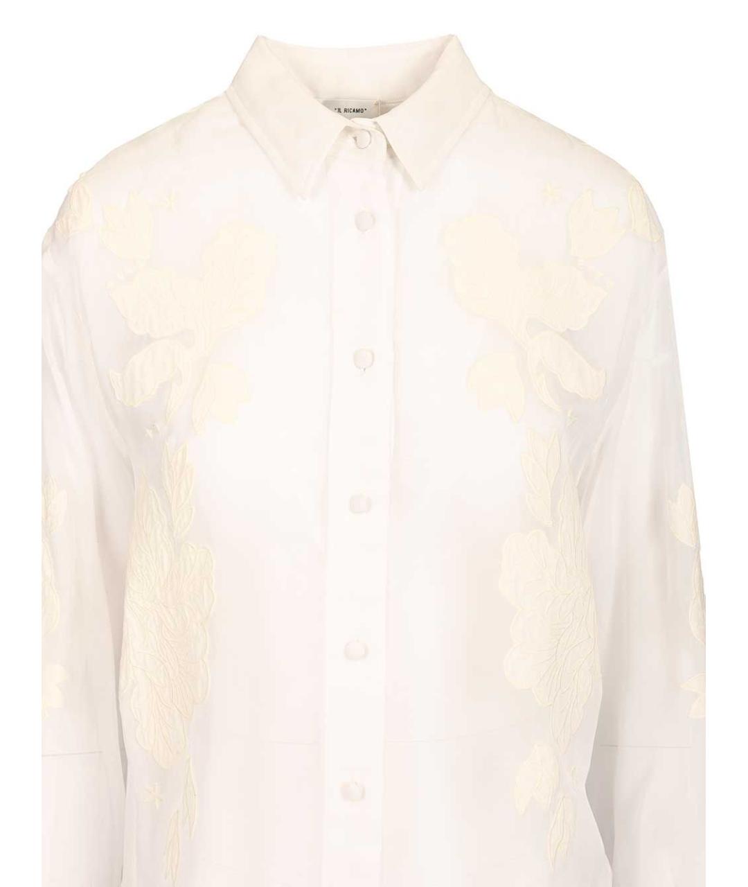 FORTE FORTE Бежевая вискозная рубашка, фото 4