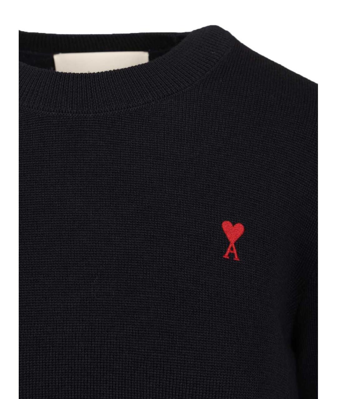 Ami Paris Темно-синий шерстяной джемпер / свитер, фото 3