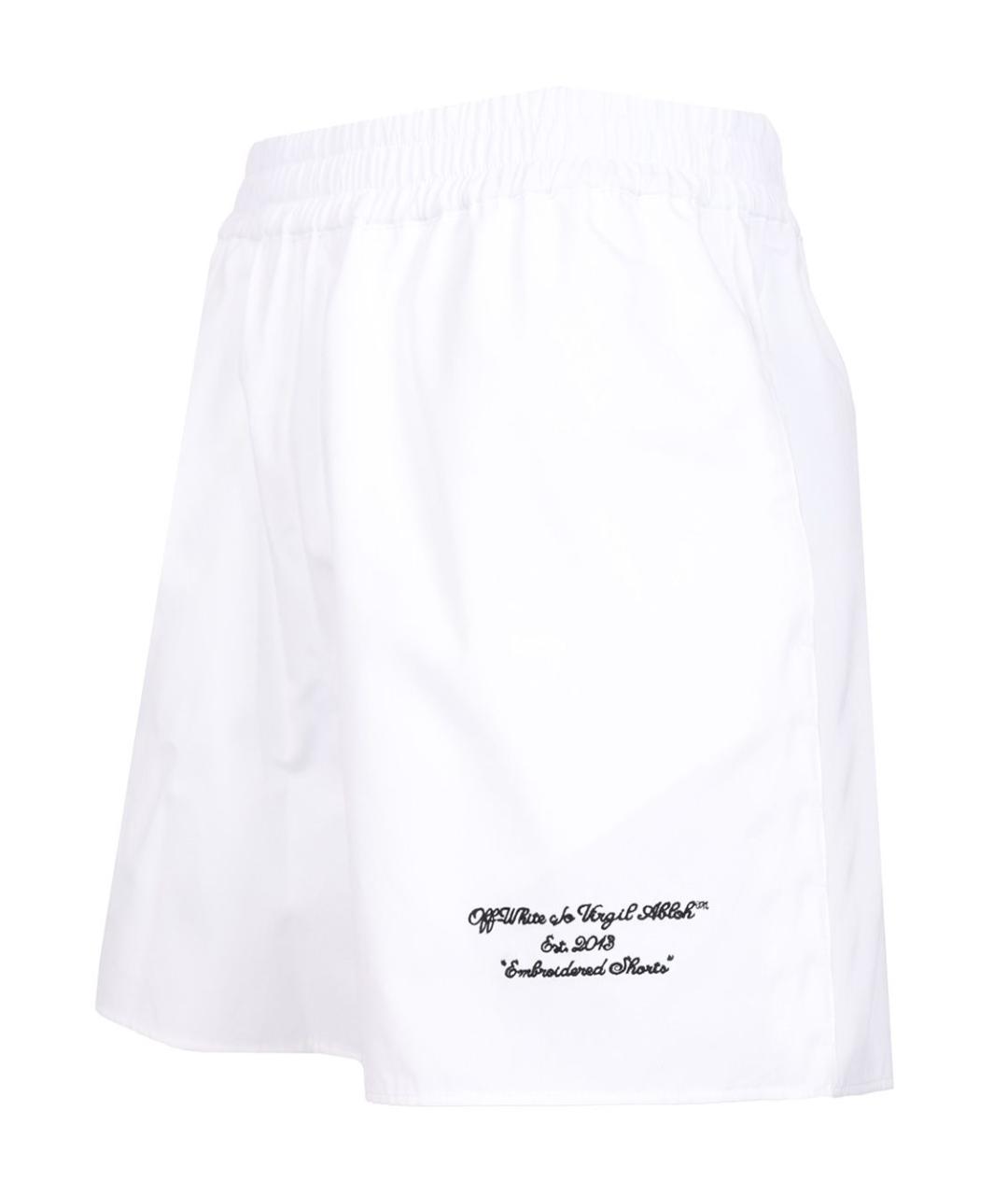 OFF-WHITE Белые хлопковые шорты, фото 3