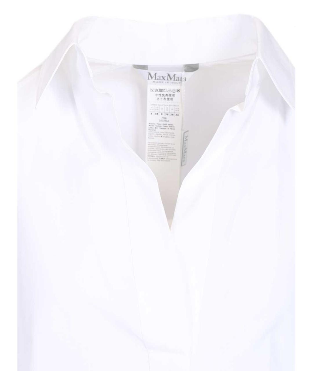 MAX MARA Белое хлопковое повседневное платье, фото 4