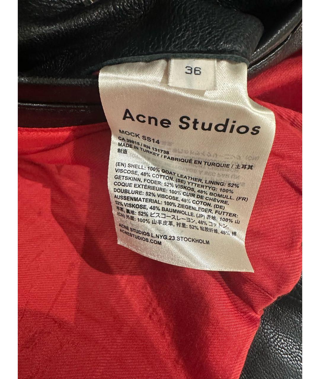 ACNE STUDIOS Черная кожаная куртка, фото 3