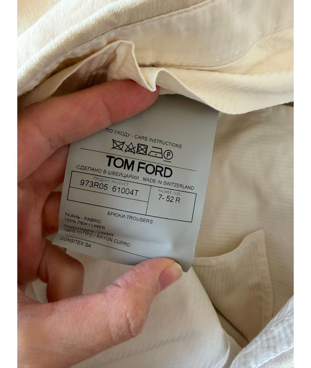 TOM FORD Бежевые льняные повседневные брюки, фото 5