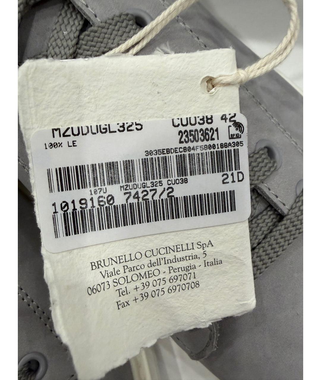 BRUNELLO CUCINELLI Нубуковые низкие кроссовки / кеды, фото 4